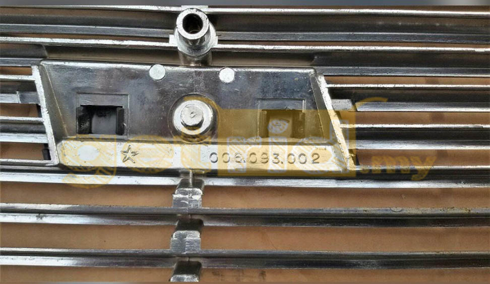 Fiat 132 Front Grill