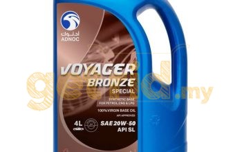 Adnoc Voyager Bronze Special 20W-50 SL (4L)