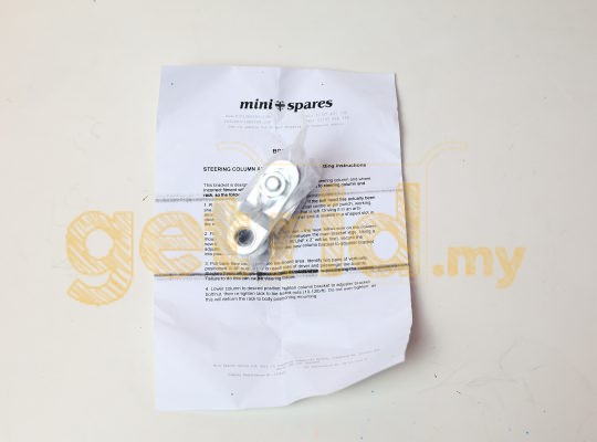 Classic Mini Steering Column Drop Bracket