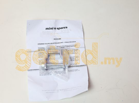 Classic Mini Steering Column Drop Bracket