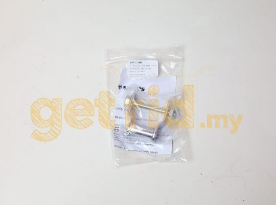 Classic Mini Steering Column Drop Bracket