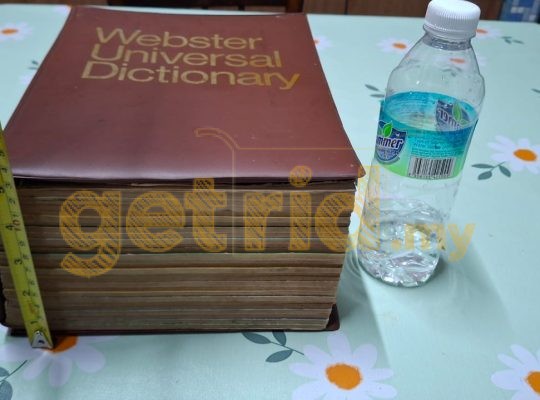 Webster Universal Dictionary 1968