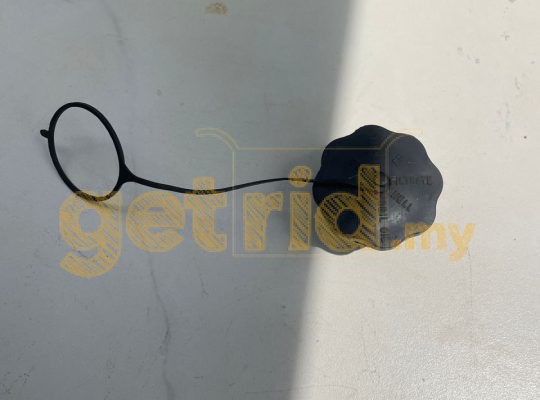 BMC Cars – Engine Oil Cap