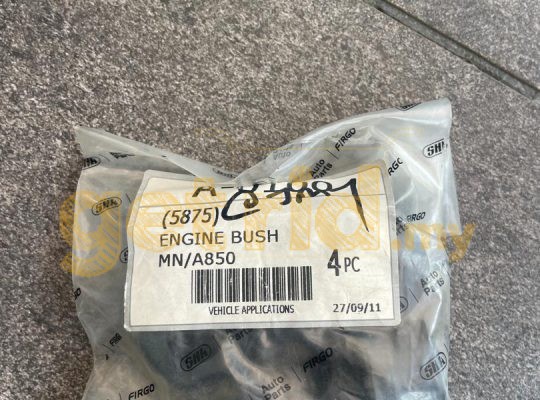Mini Engine Mounting Bush – Top – NOS