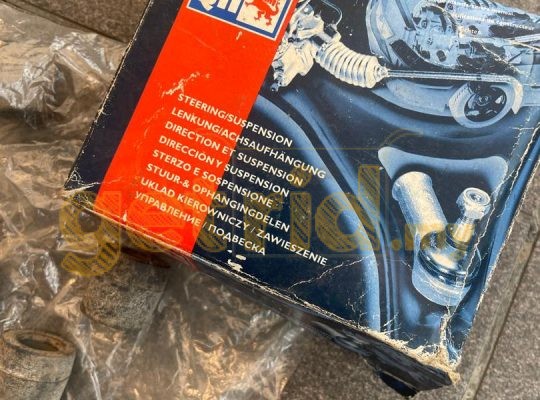 Classic Mini Lower Arm Bush – NOS