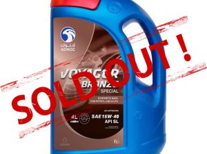 Adnoc Voyager Bronze Special 15W-40 SL (4L)