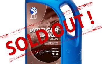 Adnoc Voyager Bronze Special 15W-40 SL (4L)