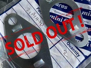 FRONT SUBFRAME TOWER BOLT LOCK TABS