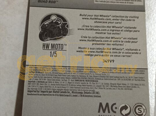 Hot Wheels Quad Rod