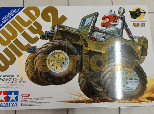 Rc Wild Willy 2