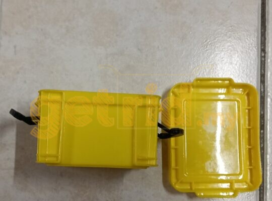 Rc Universal Storage