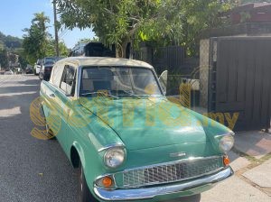 A Charming Classic – The 1964 Ford Anglia 105E