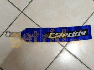 Towing Hook Belt (Greedy)