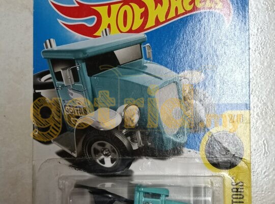 Hot Wheels Gotta Go