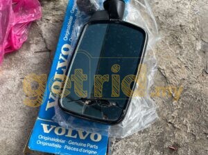 Volvo 240 Side Mirror