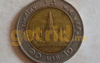 Thai 10 Baht