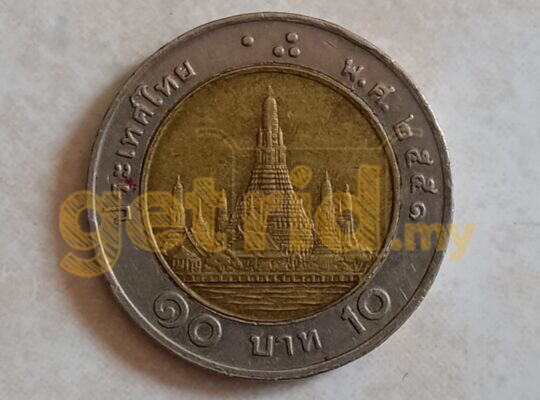 Thai 10 Baht