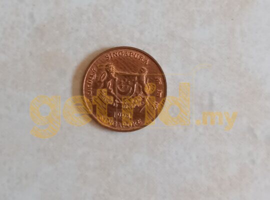 Singapore 1 Cent (1994)
