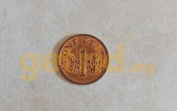 Singapore 1 Cent (1994)