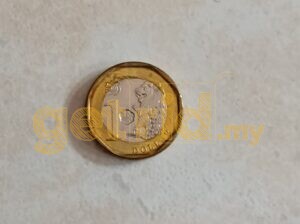 Singapore 1 Dollar (2014)