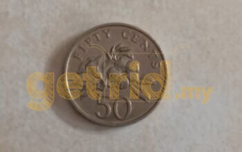 Singapore 50 Cents (2005)