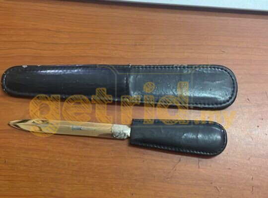 KAUFMANN Letter Opener