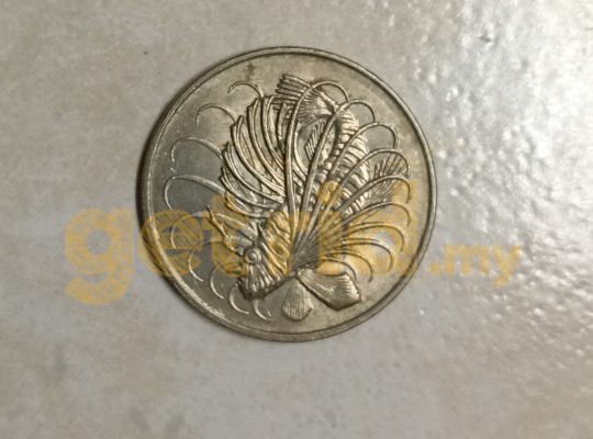1982 50 Singapore Coin