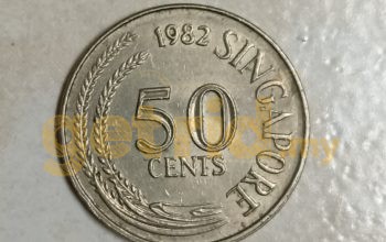 1982 50 Singapore Coin