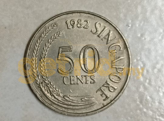 1982 50 Singapore Coin
