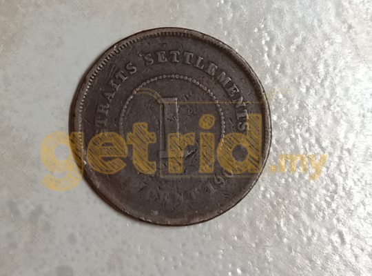 1908 1 Cent Coin