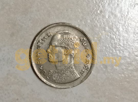 Thailand 1 Baht Coin