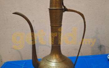 Vintage Brass Ewer Pitcher